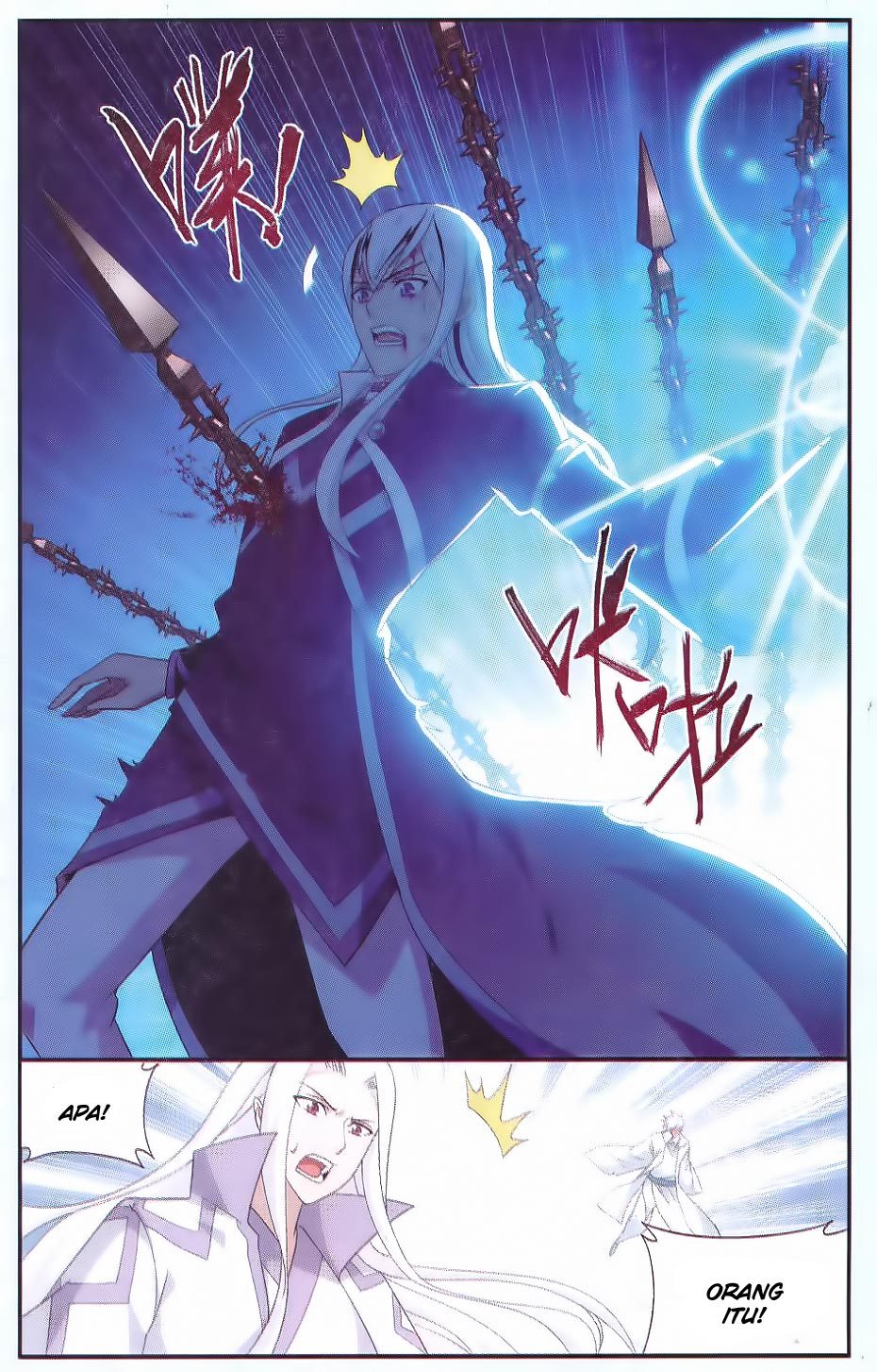 Battle Through the Heavens Chapter 167 halaman 10